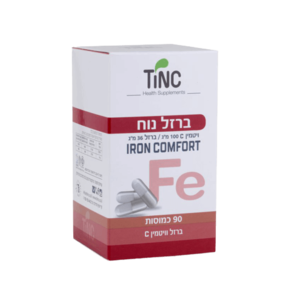 ברזל נוח | Iron Comfort | מכיל 90 כמוסות | ויטמין C | ברזל | תוסף תזונה | טינקטורה טק | Tinctura Tech