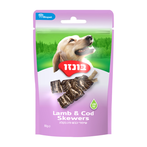חטיף שיפודי כבש ודג בקלה 80 גרם לכלבים 