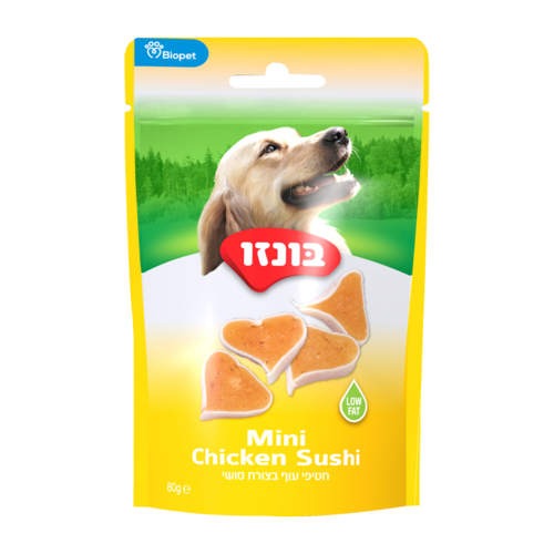 חטיף עוף בצורת סושי 80 גרם לכלבים