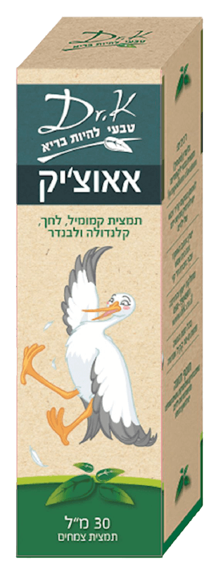 אאוצ'יק | לפציעות | 30 מ"ל | ד"ר קיי
