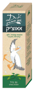 אאוצ'יק | לפציעות | 30 מ"ל | ד"ר קיי