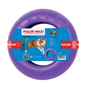 צעצוע טבעת לכלבים PULLER Maxi לכלבים גדולים