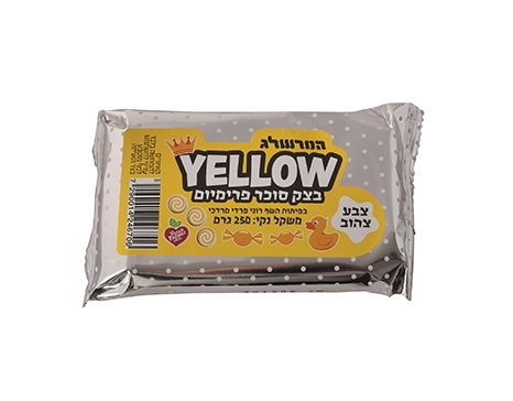 בצק סוכר פרימיום צהוב 250 גר'