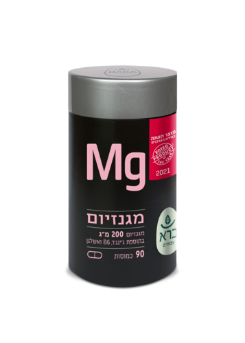 מגנזיום ברא
