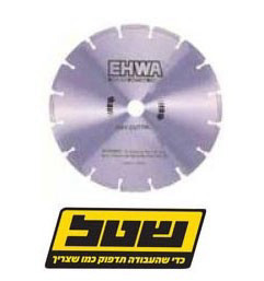 יהלום LES 230 לייזר