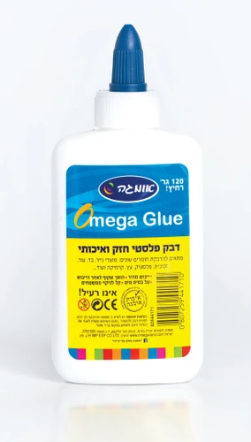 דבק פלסטי
