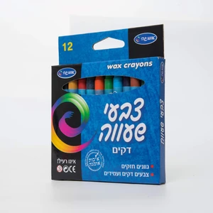צבע שעווה דק 12 בקופסא תלייה
