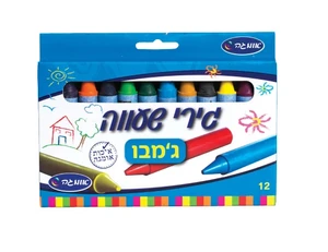 צבעי שעווה ג