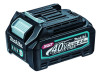סוללת ליתיום BL4025 40V Max 2.5Ah מתוצרת Makita 