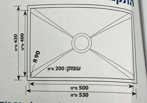 כיור מטבח רוז כיור נירוסטה יחיד 43/53 ס״מ