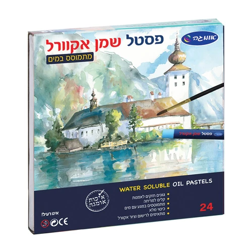 צבעי פסטל שמן