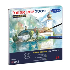 פסטל שמן אקוורל, 24 יח