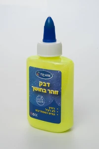 דבק זוהר בחושך צהוב 88.5 מ"ל
