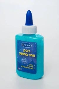 דבק זוהר בחושך כחול 88.5 מ"ל