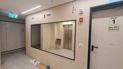 שלט רחוב ומספר לבניין קומות (התאמה לפי דרישה)