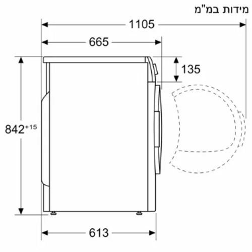 מייבש כביסה Bosch WTN83202GB  ‏8 ק