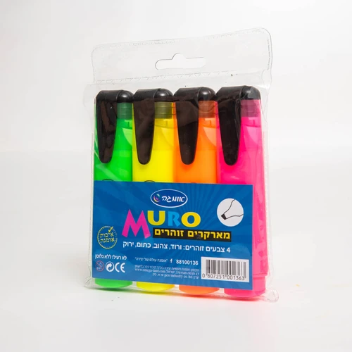מרקר Marker