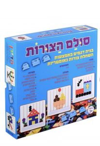 סולם הצורות
