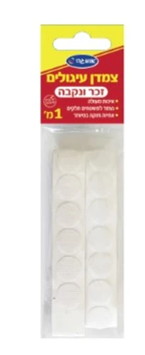 סקוטש