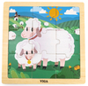 פאזל 9 חלקים מעץ עם מסגרת - כבשים