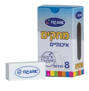 מחקים