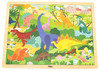 פאזל 48 חלקים מעץ עם מסגרת - דינוזאורים