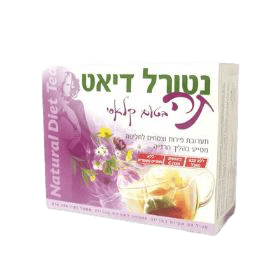 נטורל דיאט | תה | בטעם קלאסי | תערובת פירות וצמחים לחליטה | מסייע בהליך הרזייה | מכיל 190 גרם