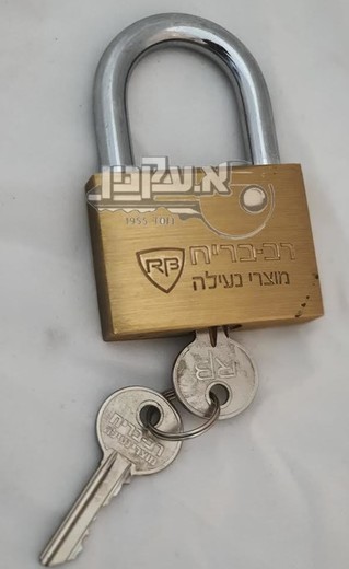 מנעול תליה