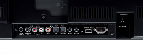 סאונד בר YAMAHA YSP-5600