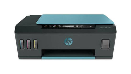 HP Smart Tank 516