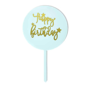 טופר עגול תכלת פרספקט HAPPY BIRTHDAY