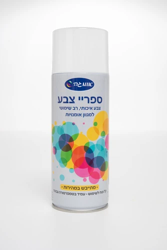 ספריי צבע