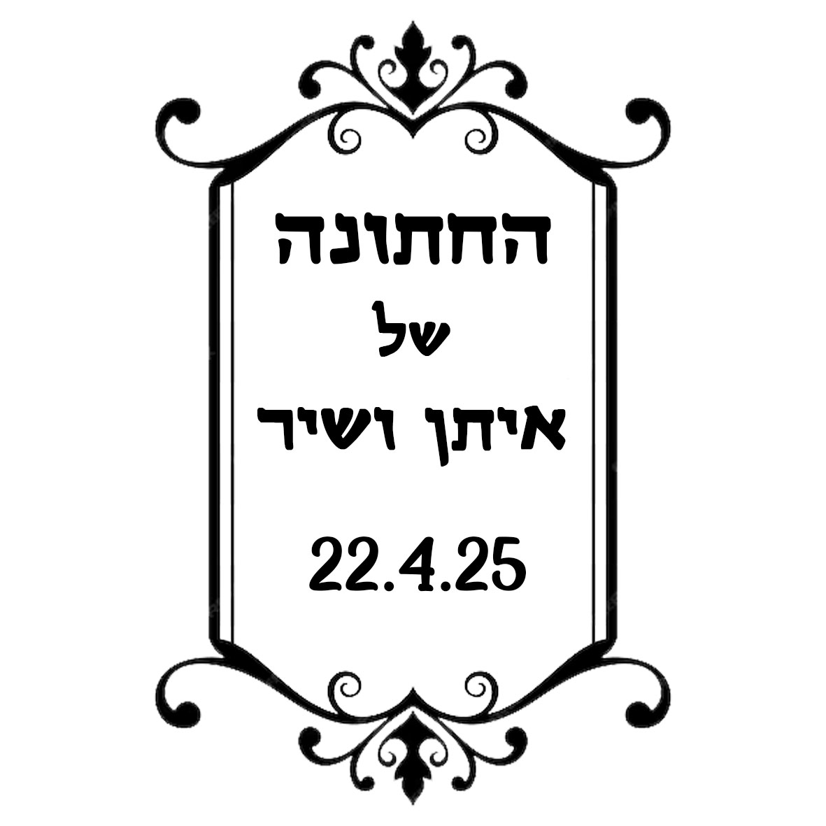 F886155de212166f2387f055fc739b79