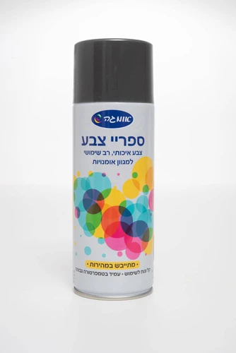ספריי צבע