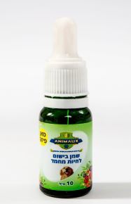 ANIMAUX בושם שמן סאן פיזה לכלבים וחתולים 10 מ"ל