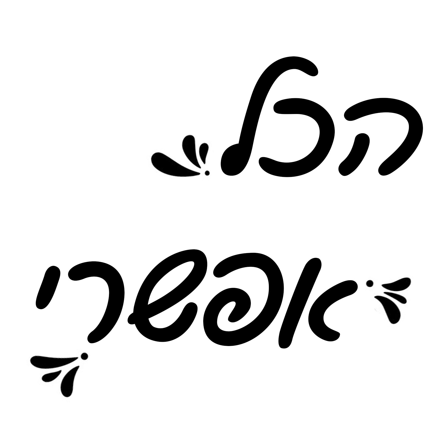 B5ea367c5acc20ccc119338fa007b7af