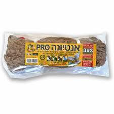 אנטיונה רשת להרחקת יונים 3*3