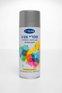 ספריי צבע כסף