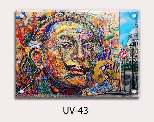 תמונת מעצבים בהדפס זכוכית- UV 43