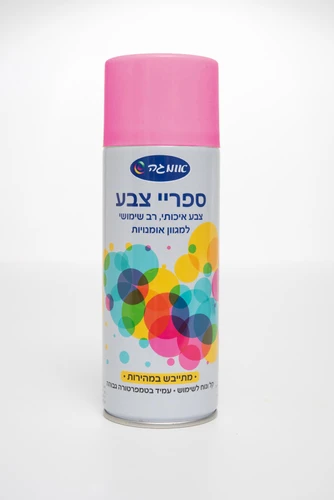 ספריי צבע