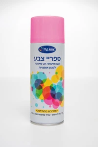 ספריי צבע ורוד זוהר