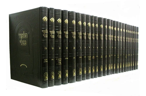 ש
