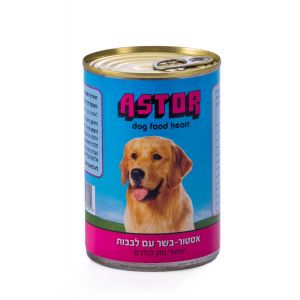 שימור אסטור לכלב בשר עם לבבות 400 גרם
