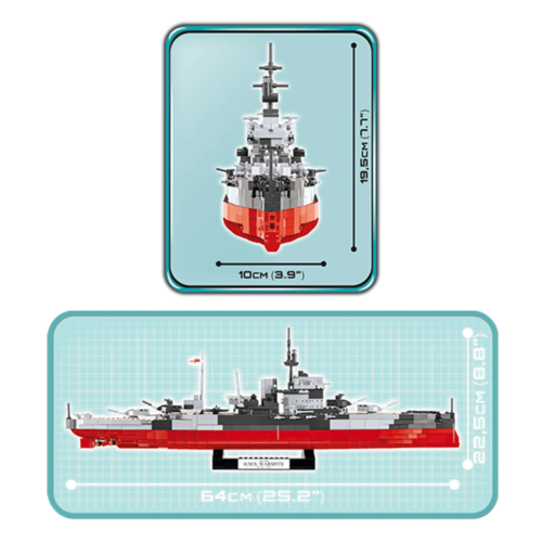 אוניית המלחמה הבריטית וורספייט HMS WARSPITE