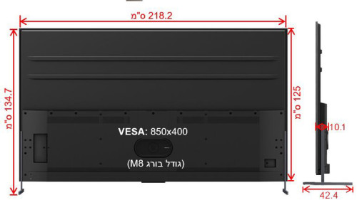 טלוויזיה 