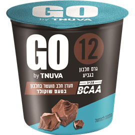 מעדן GO שוקולד