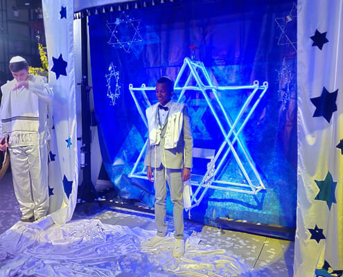 כניסת מגן דוד נדנדה
