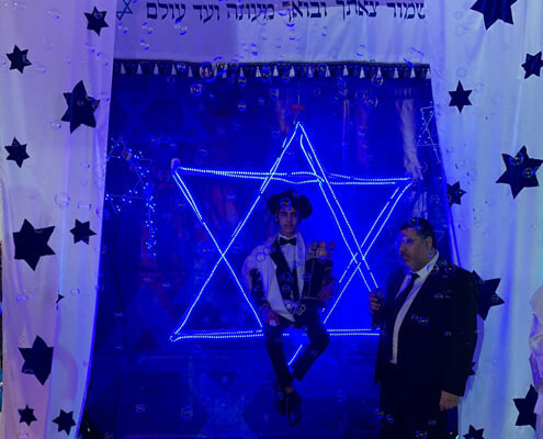 כניסת מגן דוד נדנדה