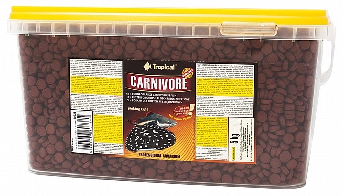 מזון קרניבור 5 ליטר Tropical Cichlid Carnivore