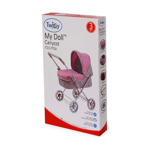 עגלת שכיבה לבובה - My Doll Carrycot